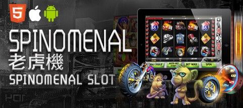 RG富遊娛樂城娛樂城SPINOMENAL老虎機 RG富遊娛樂城娛樂城SPINOMENAL老虎機