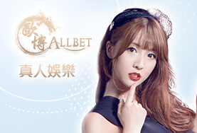 RG富遊娛樂城娛樂城歐博真人 RG富遊娛樂城娛樂城歐博真人