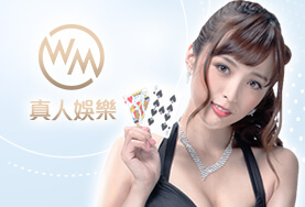 RG富遊娛樂城娛樂城WM真人 RG富遊娛樂城娛樂城WM真人