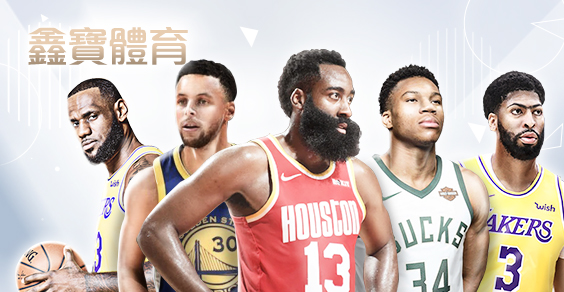 RG富遊娛樂城娛樂城鑫寶體育 RG富遊娛樂城娛樂城鑫寶體育