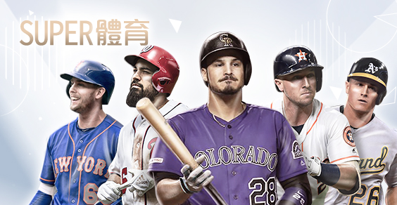 RG富遊娛樂城娛樂城SUPER體育 RG富遊娛樂城娛樂城SUPER體育